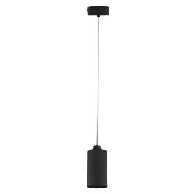 DL350073  Eos 20 P, 20W Black & Black LED Pendant Spotlight 1480lm 10° 2700K IP20